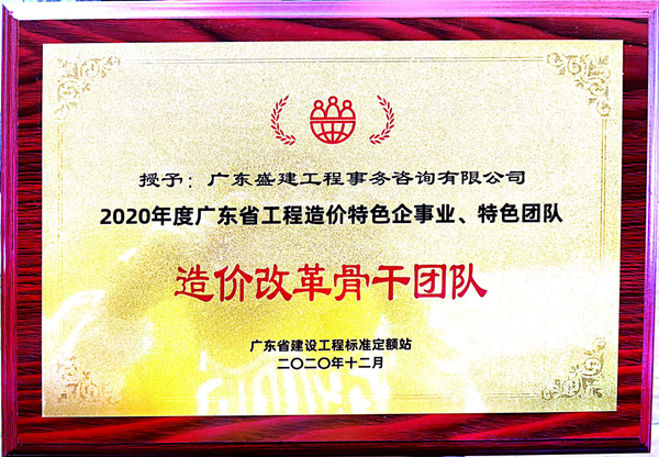 图片29.png